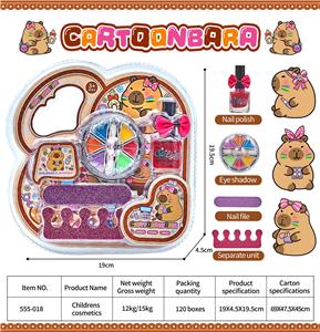 高频儿童彩妆 - OBL10431753