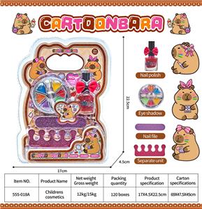 高频儿童彩妆 - OBL10431754