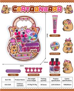 高频儿童彩妆 - OBL10431757