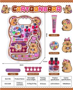 高频儿童彩妆 - OBL10431758