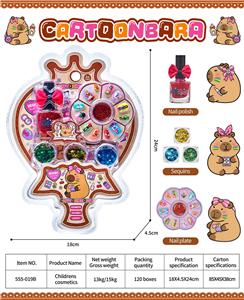 高频儿童彩妆 - OBL10431761