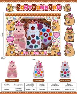 儿童彩妆 - OBL10431762