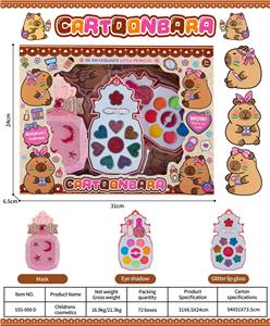 儿童彩妆 - OBL10431766