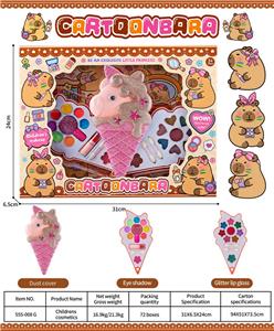 儿童彩妆 - OBL10431769