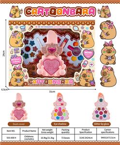 儿童彩妆 - OBL10431770