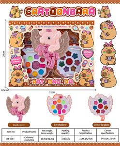 儿童彩妆 - OBL10431771