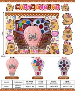 儿童彩妆 - OBL10431784