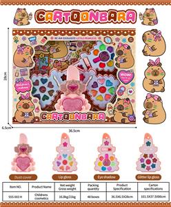 儿童彩妆 - OBL10431796