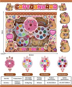 儿童彩妆 - OBL10431798