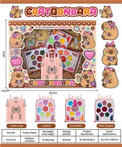 儿童彩妆 - OBL10431802