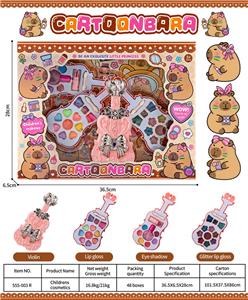 儿童彩妆 - OBL10431806