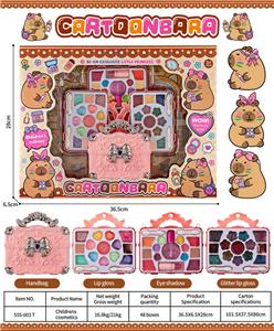 儿童彩妆 - OBL10431808