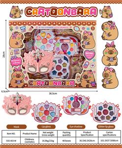 儿童彩妆 - OBL10431811