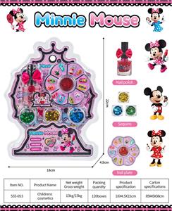 高频儿童彩妆 - OBL10431838