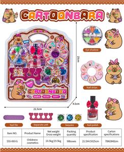 高频儿童彩妆 - OBL10431844