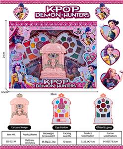 儿童彩妆 - OBL10431912