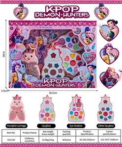 儿童彩妆 - OBL10431925