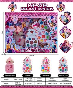 儿童彩妆 - OBL10431929