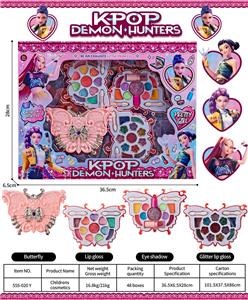 儿童彩妆 - OBL10431950