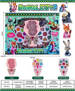 儿童彩妆 - OBL10431954