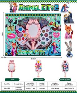 儿童彩妆 - OBL10431956