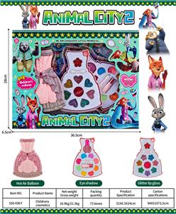 儿童彩妆 - OBL10431957