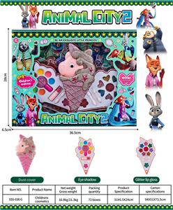 儿童彩妆 - OBL10431958