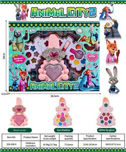 儿童彩妆 - OBL10431959