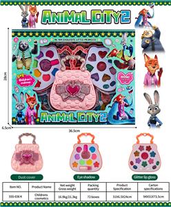 儿童彩妆 - OBL10431962