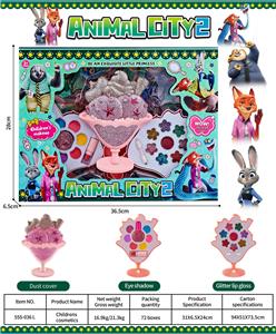 儿童彩妆 - OBL10431963