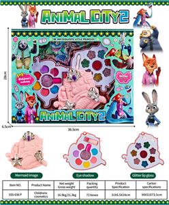 儿童彩妆 - OBL10431967