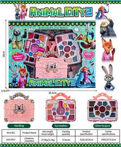 儿童彩妆 - OBL10431971