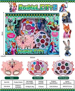 儿童彩妆 - OBL10431974