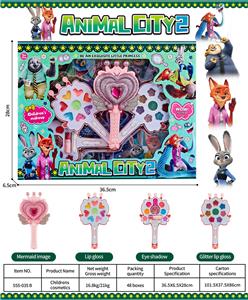 儿童彩妆 - OBL10431979