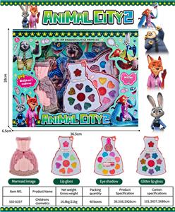 儿童彩妆 - OBL10431983