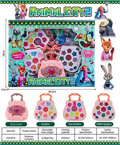 儿童彩妆 - OBL10431988