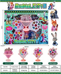 儿童彩妆 - OBL10431989