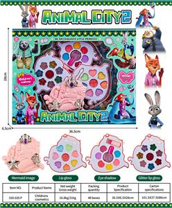 儿童彩妆 - OBL10431993