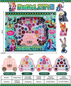 儿童彩妆 - OBL10431994