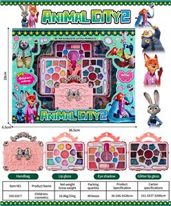 儿童彩妆 - OBL10431997