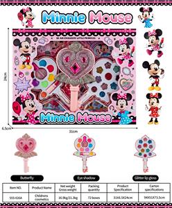 儿童彩妆 - OBL10432004