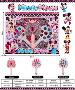 儿童彩妆 - OBL10432005