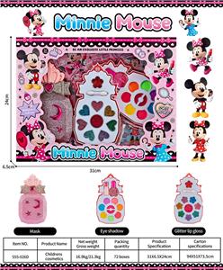 儿童彩妆 - OBL10432007