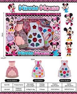 儿童彩妆 - OBL10432009