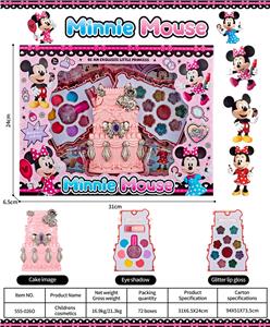 儿童彩妆 - OBL10432018