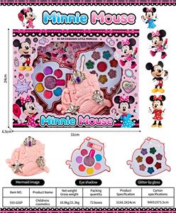 儿童彩妆 - OBL10432019