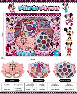 儿童彩妆 - OBL10432026