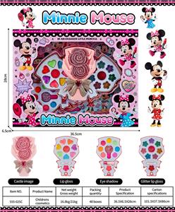 儿童彩妆 - OBL10432032