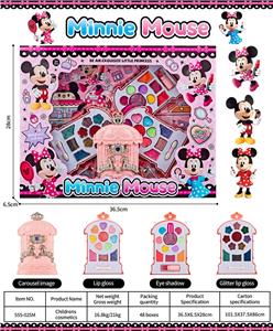 儿童彩妆 - OBL10432042