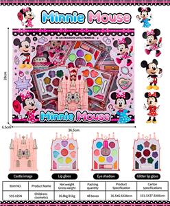 儿童彩妆 - OBL10432043